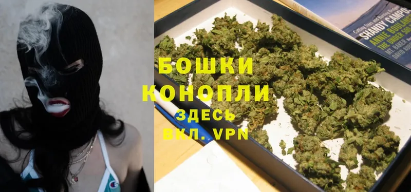 МАРИХУАНА White Widow  продажа наркотиков  Златоуст 